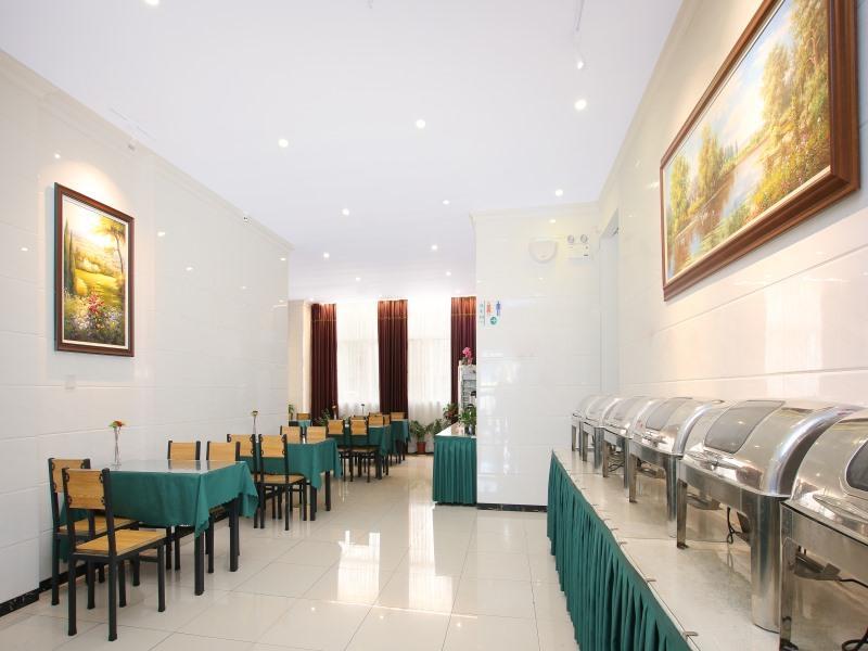 Greentree Inn Jiangsu Nanjing South Railway Station South Square Express Hotel Nanquim Exterior foto